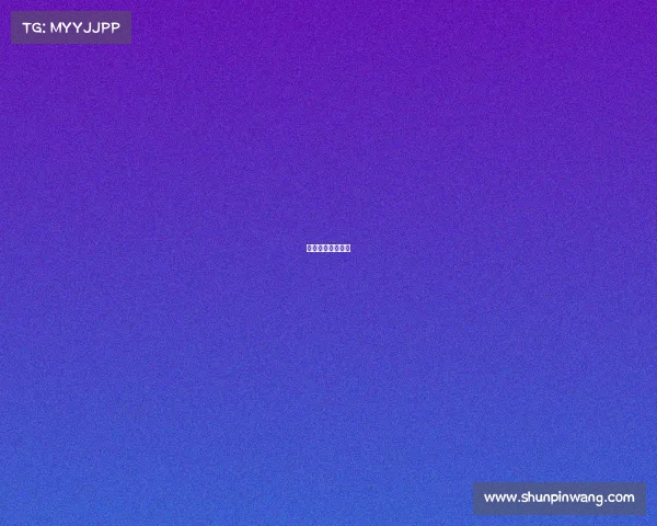 电竞比赛奖杯名称